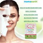 Rose Water Bamboo Sheet Mask with Rose Water and Milk for Glowing Skin